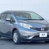 nissan note 2013 -NISSAN--Note DBA-E12--E12-119239---NISSAN--Note DBA-E12--E12-119239- image 17