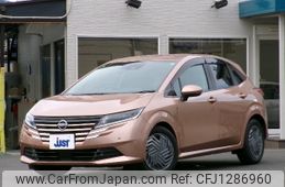 nissan note 2024 -NISSAN--Note 6AA-E13--E13-282320---NISSAN--Note 6AA-E13--E13-282320-