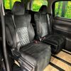 toyota alphard 2019 -TOYOTA--Alphard DBA-AGH30W--AGH30-0267483---TOYOTA--Alphard DBA-AGH30W--AGH30-0267483- image 9