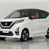 nissan dayz 2019 -NISSAN--DAYZ 4AA-B45W--B45W-0012739---NISSAN--DAYZ 4AA-B45W--B45W-0012739- image 24