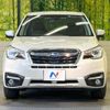 subaru forester 2015 -SUBARU--Forester DBA-SJ5--SJ5-072616---SUBARU--Forester DBA-SJ5--SJ5-072616- image 15