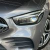 mercedes-benz b-class 2021 -MERCEDES-BENZ--Benz B Class 5BA-247084--WDD2470842J055219---MERCEDES-BENZ--Benz B Class 5BA-247084--WDD2470842J055219- image 20