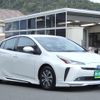 toyota prius 2021 CFJ1839162 image 6
