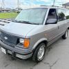chevrolet astro 1993 CFJ1819762 image 1