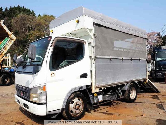 mitsubishi-fuso canter 2004 -MITSUBISHI--Canter KK-FE70EB--FE70EB-506757---MITSUBISHI--Canter KK-FE70EB--FE70EB-506757- image 1