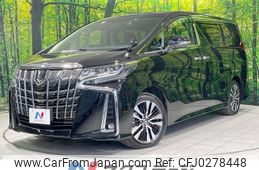 toyota alphard 2021 -TOYOTA--Alphard 3BA-AGH30W--AGH30-0396180---TOYOTA--Alphard 3BA-AGH30W--AGH30-0396180-