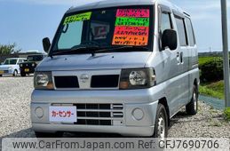 nissan clipper-van 2007 -NISSAN 【名変中 】--Clipper Van U71V--0304249---NISSAN 【名変中 】--Clipper Van U71V--0304249-