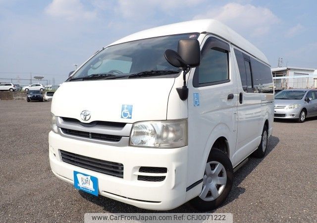 toyota hiace-van 2010 REALMOTOR_N2024070374F-12 image 1