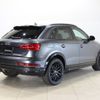 audi q3 2018 -AUDI--Audi Q3 ABA-8UCULB--WAUZZZ8U3JR063094---AUDI--Audi Q3 ABA-8UCULB--WAUZZZ8U3JR063094- image 8