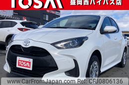 toyota yaris 2020 -TOYOTA--Yaris 5BA-MXPA15--MXPA15-0001327---TOYOTA--Yaris 5BA-MXPA15--MXPA15-0001327-