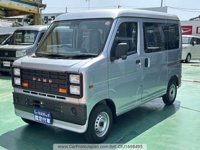 daihatsu hijet-van 2023 CFJ1698495 image 2