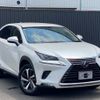 lexus nx 2018 CFJ1523617 image 2