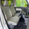 daihatsu tanto 2022 CFJ1677792 image 8