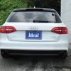 audi a4 2016 -AUDI--Audi A4 DBA-8KCDN--WAUZZZ8K4FA187640---AUDI--Audi A4 DBA-8KCDN--WAUZZZ8K4FA187640- image 6