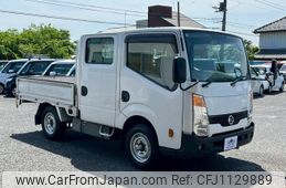nissan atlas 2013 GOO_NET_EXCHANGE_0541729A30250508W003