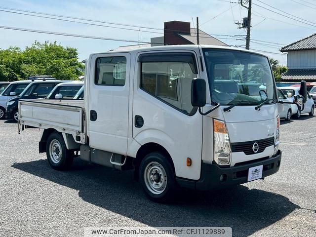 nissan atlas 2013 GOO_NET_EXCHANGE_0541729A30250508W003 image 1
