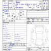 toyota rav4 2020 -TOYOTA 【名変中 】--RAV4 MXAA54--2026774---TOYOTA 【名変中 】--RAV4 MXAA54--2026774- image 3