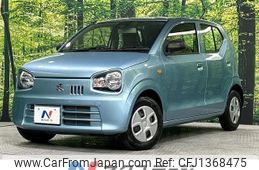 suzuki alto 2020 CFJ1368475