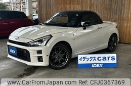 daihatsu copen 2021 -DAIHATSU--Copen 3BA-LA400K--LA400K-0045115---DAIHATSU--Copen 3BA-LA400K--LA400K-0045115-