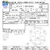 subaru levorg 2015 -SUBARU 【釧路 300ﾇ2822】--Levorg VM4--027613---SUBARU 【釧路 300ﾇ2822】--Levorg VM4--027613- image 3