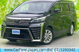 toyota vellfire 2018 quick_quick_DBA-AGH30W_AGH30-0193057