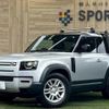 land-rover defender 2022 CFJ1854335 image 1
