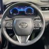 toyota harrier 2024 CFJ1631033 image 10