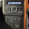 daihatsu taft 2020 CFJ0981453 image 12