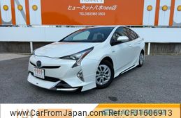 toyota prius 2015 CFJ1606913