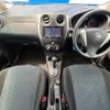 nissan note 2015 -NISSAN--Note DBA-E12--E12-325733---NISSAN--Note DBA-E12--E12-325733- image 2