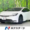 toyota prius 2023 quick_quick_ZVW60_ZVW60-4001822 image 1