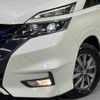 nissan serena 2019 -NISSAN--Serena DAA-HFC27--HFC27-041895---NISSAN--Serena DAA-HFC27--HFC27-041895- image 14