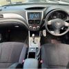 subaru forester 2010 504928-923907 image 1