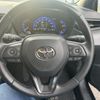 toyota corolla-touring-wagon 2022 CFJ1755392 image 12