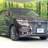 nissan elgrand 2014 -NISSAN--Elgrand DBA-TE52--TE52-076575---NISSAN--Elgrand DBA-TE52--TE52-076575- image 18