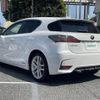 lexus ct 2014 -LEXUS--Lexus CT DAA-ZWA10--ZWA10-2175119---LEXUS--Lexus CT DAA-ZWA10--ZWA10-2175119- image 15