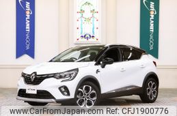 renault captur 2021 CFJ1900776