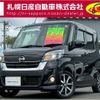 nissan dayz-roox 2018 -NISSAN--DAYZ Roox DBA-B21A--B21A-0379539---NISSAN--DAYZ Roox DBA-B21A--B21A-0379539- image 1