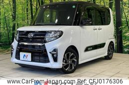 daihatsu tanto 2020 -DAIHATSU--Tanto 6BA-LA650S--LA650S-0105190---DAIHATSU--Tanto 6BA-LA650S--LA650S-0105190-