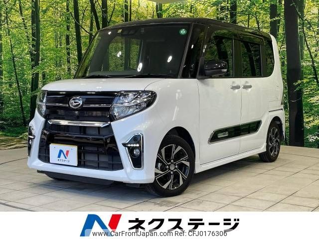 daihatsu tanto 2020 -DAIHATSU--Tanto 6BA-LA650S--LA650S-0105190---DAIHATSU--Tanto 6BA-LA650S--LA650S-0105190- image 1