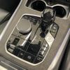 bmw x5 2020 CFJ1364267 image 24