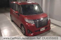 daihatsu thor 2017 -DAIHATSU--Thor M900S--0012928---DAIHATSU--Thor M900S--0012928-