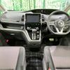 nissan serena 2017 -NISSAN--Serena DAA-GFC27--GFC27-029630---NISSAN--Serena DAA-GFC27--GFC27-029630- image 2