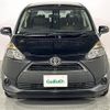 toyota sienta 2017 -TOYOTA--Sienta DBA-NSP170G--NSP170-7114371---TOYOTA--Sienta DBA-NSP170G--NSP170-7114371- image 24