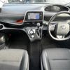 toyota sienta 2018 -TOYOTA--Sienta DBA-NSP170G--NSP170-7151233---TOYOTA--Sienta DBA-NSP170G--NSP170-7151233- image 16