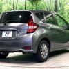 nissan note 2017 CFJ1792264 image 17