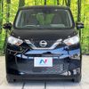 nissan dayz 2022 CFJ1647214 image 14