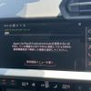audi a3 2023 CFJ1552582 image 17