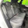 lexus nx 2022 CFJ1723318 image 11