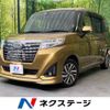 daihatsu thor 2018 -DAIHATSU--Thor DBA-M900S--M900S-0027055---DAIHATSU--Thor DBA-M900S--M900S-0027055- image 1